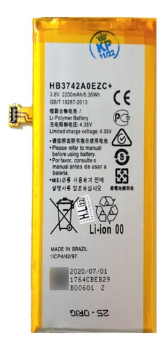 Bateria Para Huawei P8 Lite Hb3742a0ezc Hb3742aoezc