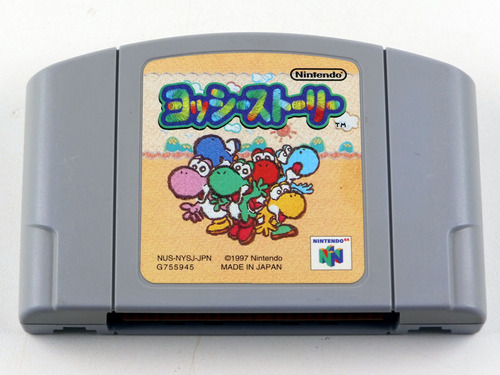 Yoshis Story Original Nintendo 64 N64 Jap