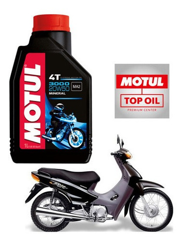 Troca De Oleo Biz 100 1998 A 2012 (20w50) Motul