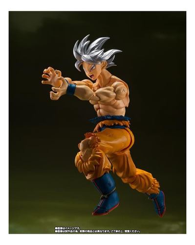 Son Goku Ultra Instinct Toyotarou Edicion Shfiguarts Bandai