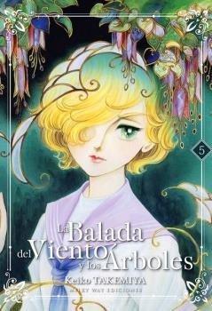 La Balada Del Viento Y Los Árboles 5 Takemiya, Keiko Milky 