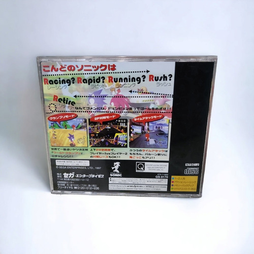 Sonic R - Sega Saturn (Usado)