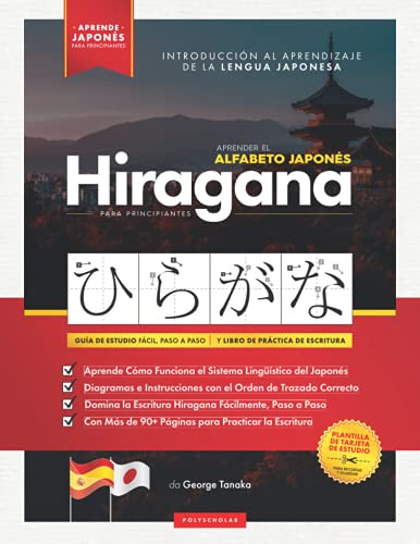 Libro : Aprender El Alfabeto Japones - Hiragana, Para...