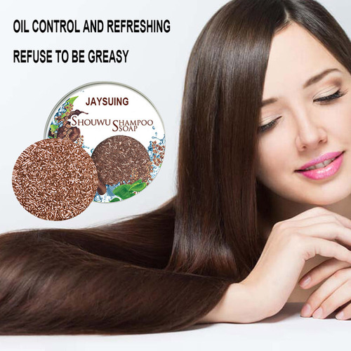 Barra De Champú Para Oscurecer El Cabello 2j, Condición Orgá