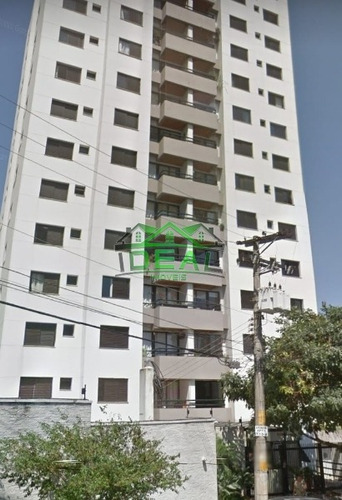Imagem 1 de 29 de Elegante Apartamento Para Venda No Bairro Do Alto Da Lapa Com 3 Dorm, 1 Suíte, 2 Vagas, 72 M - 1852