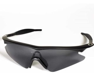 Top 32+ imagen gafas oakley murcielago