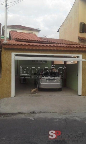 Imagem 2 de 3 de Casa - Vila Guilherme - Ref: 22550 - V-22550
