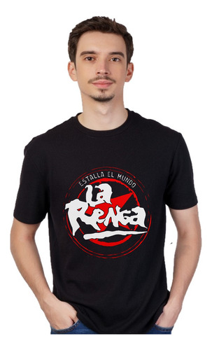 Remera Negra - La Renga - Unisex - Rock Nacional - Moda