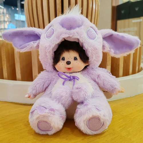 Muñeca De Peluche Stitch Decorativa Adecuada Para Niños, Col