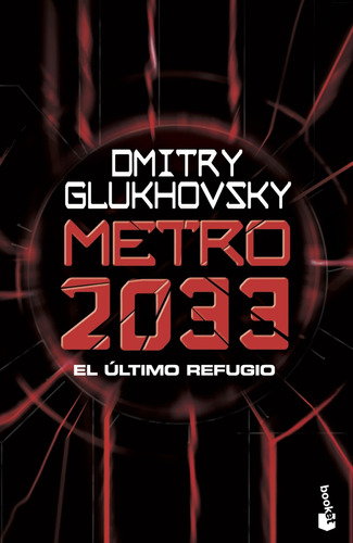 Metro 2033 - Glukhovsky, Dmitry
