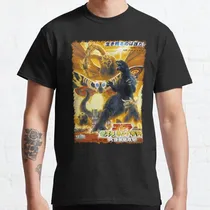 Comprar Polos \u002F Godzilla \u002F Personalizados \u002F Adultos 28