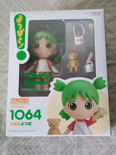 Nendoroid Original 1064 Yotsuba To! Yotsuba Koiwai Danboard