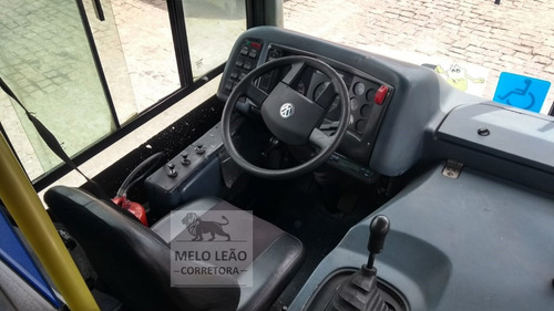 Ônibus Urbano Marcopolo Viale U - 07/07 - 38 Lugares*