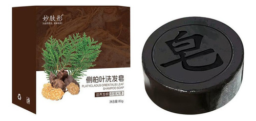 1x ChampĂș Natural Polygonum Esencia Cabello