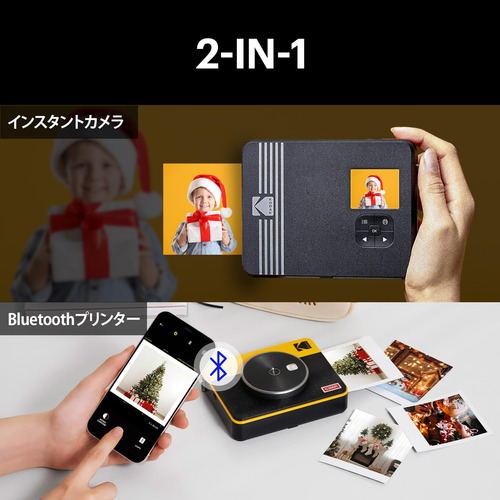 Cámara Digital Instantánea E Impresora Fotográfica Kodak Min