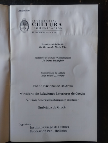 Edipo Rey De Sófocles. Teatro Nacional De Grecia, 2000 (Usado)