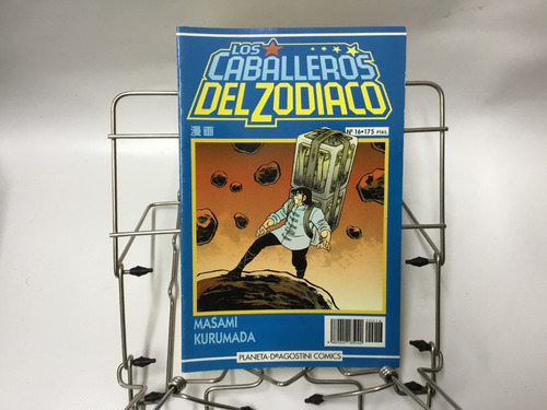 Caballeros Del Zodíaco 16, Planeta De Agostini, No Envío!.