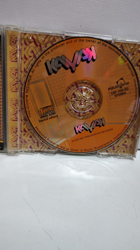 Kayak Álbum Kayak Cd Japonés Rock Prog No Floyd Génesis Rush Remasterizado Bonus Track (Usado)