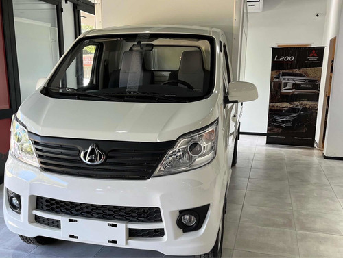 Imagen 6 de 15 de Changan Cargo Box Refrigerado