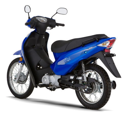 Mondial Ld 110 Max 0km 2025 Base Cub Rojo Negro De Titta