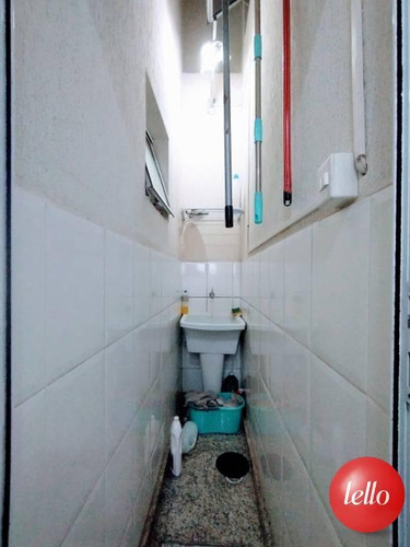 Comercial/industrial - Ref: 223893