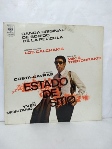 Los Calchakis - Estado De Sitio - Arg Vinilo - Muy Bueno!!