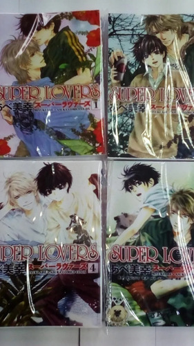 Manga Yaoi De Superlovers En Español 10 Tomos X Solo (Usado)