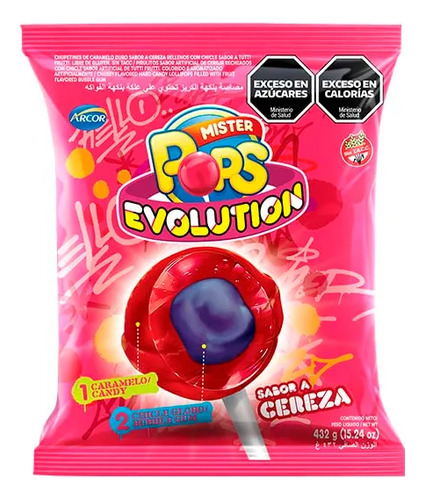 Chupetin Evolution Cereza X432g - Arcor Oficial
