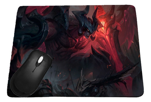 Mouse Pad League Of Legends Aatrox Jogo Gamer Lol Op Gg Cor Preto