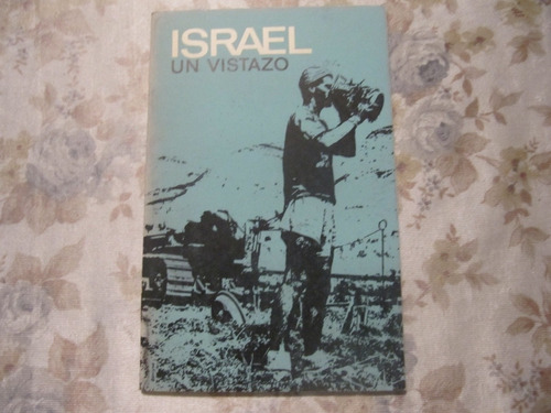 Israel - Un Vistazo - Compaginado Por Alex Berlyne