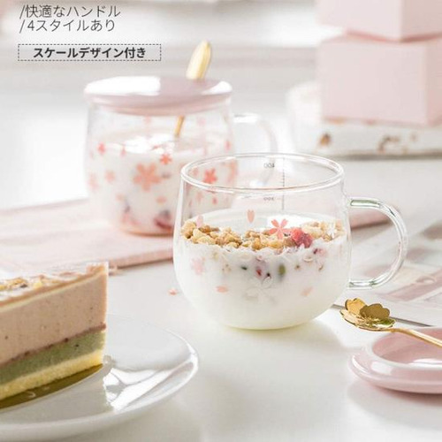 Zragek Taza Sakura, Taza Creativa Sakura, Linda Taza Resiste