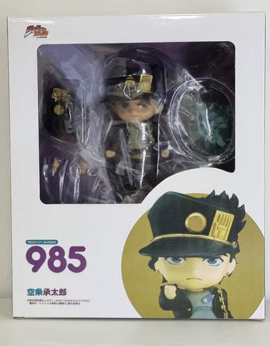 Oferta Figura Anime Nendoroid Jotaro Kujo / Jojo's Bizarre