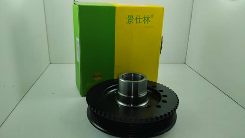 Damper Dongfeng Zna 