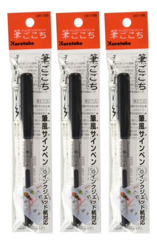 Kuretake Fude Brush Pen Fudegokochi Ls1  10s Total 6 Set