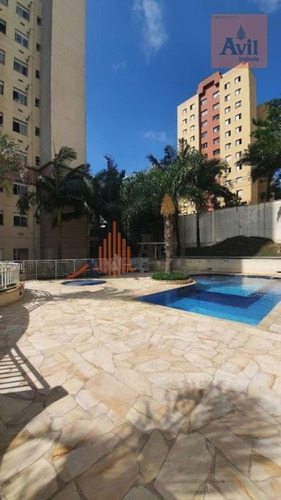 Imagem 15 de 15 de Apartamento Com 2 Dormitórios Para Alugar, 49 M² Por R$ 2.210,00/mês - Vila Prudente - São Paulo/sp - Av5288