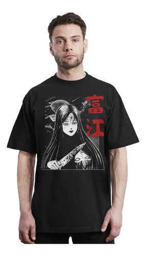 Junji Ito - Tomie - Polera