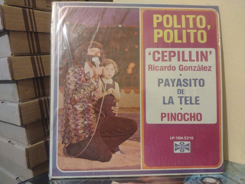 Cepillín Polito Polito, Vinyl,lp,acetato.