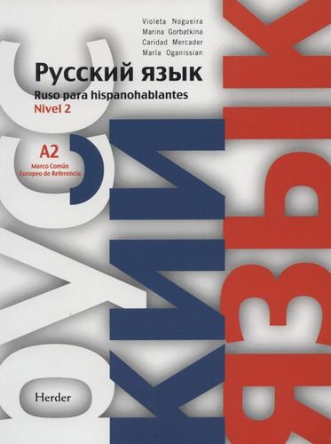 Libro Ruso Para Hispanohablantes. Nivel 2