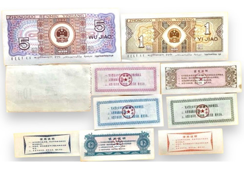 Wow 8 Billetes De China Fen Muy Pequeños Más 2 Billetes Yuan (Usado)