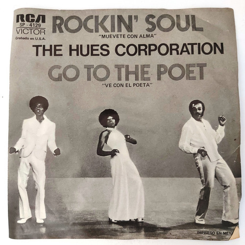 The Hues Corporation - Rockin' Soul   Single 7    Lp