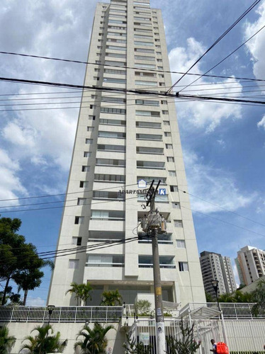 Imagem 1 de 30 de Apartamento À Venda 74m² C/ 3 Dorms 1 Suite Na Mooca - Oportunidade - São Paulo - Sp - Ap0043
