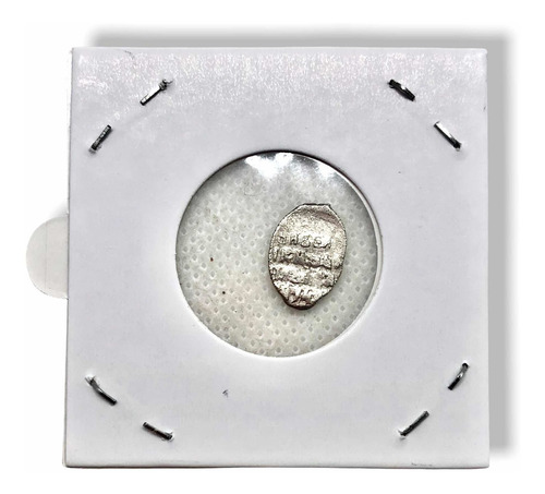 Moneda Plata Wire Money Rusia Imperial Peter The Great 1689 (Usado)
