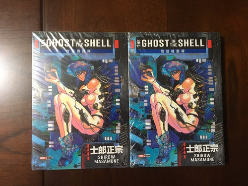 Manga Ghost In The Shell Tomo 01 - Mexico