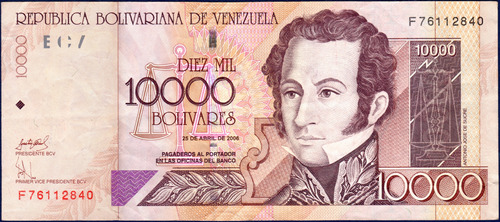 Billete De 10000 Bolívares F8 Abril 25 2006 Simón Bolívar