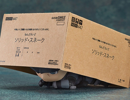 Nendoroid Metal Gear Solid Solid Snake Pre-order