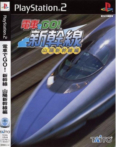 Patch Densha De Go Shinkansen Ps2 Trem Bala Japonês