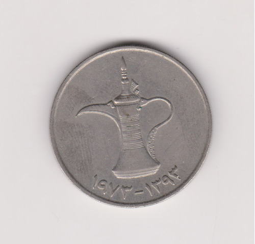Moneda Emiratos Arabes Unidos Dirham Año 1973 Excelente