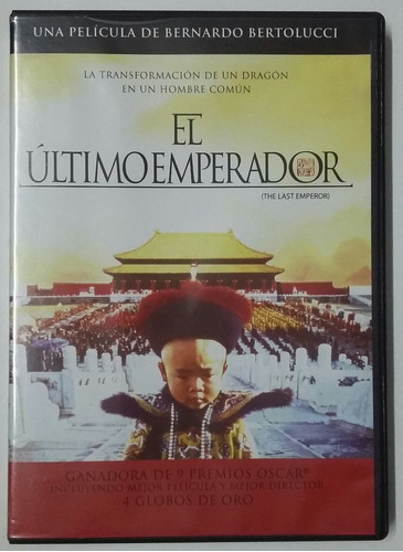 Dvd El Ultimo Emperador