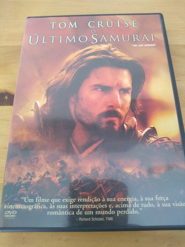 Dvd O Último Samurai