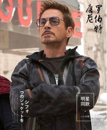 Imagem 7 de 9 de Óculos De Sol Homem Ferro Tony Stark Edith